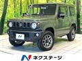 2023 Suzuki Jimny
