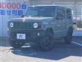 2023 Suzuki Jimny