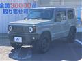 2023 Suzuki Jimny