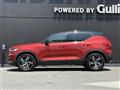 2020 Volvo XC40