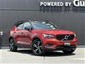 2020 Volvo XC40