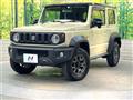 2020 Suzuki Jimny Sierra
