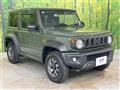2023 Suzuki Jimny Sierra