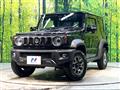 2023 Suzuki Jimny Sierra