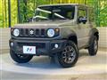 2024 Suzuki Jimny Sierra