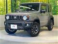 2024 Suzuki Jimny Sierra