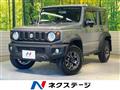 2024 Suzuki Jimny Sierra