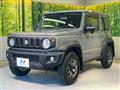 2024 Suzuki Jimny Sierra