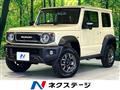2025 Suzuki Jimny Sierra