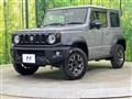 2025 Suzuki Jimny Sierra