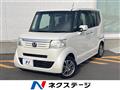 2013 Honda N BOX