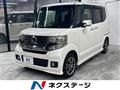 2013 Honda N BOX