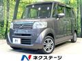 2013 Honda N BOX