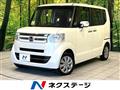 2015 Honda N BOX