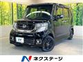 2016 Honda N BOX