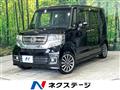 2015 Honda N BOX