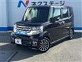2015 Honda N BOX