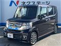 2015 Honda N BOX