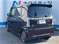 2015 Honda N BOX
