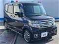 2015 Honda N BOX