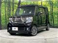 2014 Honda N BOX