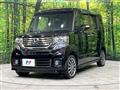 2014 Honda N BOX