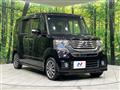 2014 Honda N BOX