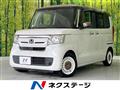2019 Honda N BOX