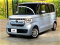 2020 Honda N BOX