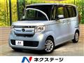 2020 Honda N BOX