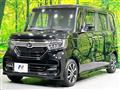 2020 Honda N BOX