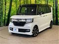 2020 Honda N BOX