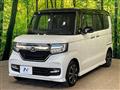 2020 Honda N BOX