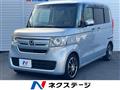 2018 Honda N BOX