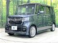 2023 Honda N BOX