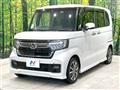 2022 Honda N BOX