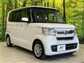 2022 Honda N BOX
