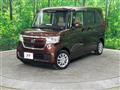 2020 Honda N BOX