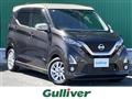 2019 Nissan DAYZ