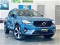 2024 Volvo XC40