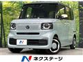 2023 Honda N BOX