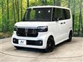 2026 Honda N BOX