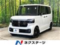 2026 Honda N BOX