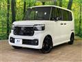 2026 Honda N BOX