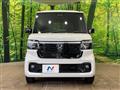 2026 Honda N BOX