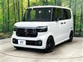 2026 Honda N BOX