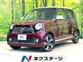 2015 Honda N-ONE