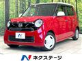 2018 Honda N-ONE