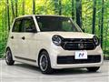 2023 Honda N-ONE