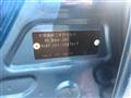 2014 Honda N-WGN